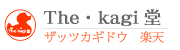 The・kagi堂楽天マーク